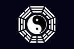 The Chinese Bagua Symbol: An Ancient Map That Still Speaks to Us
