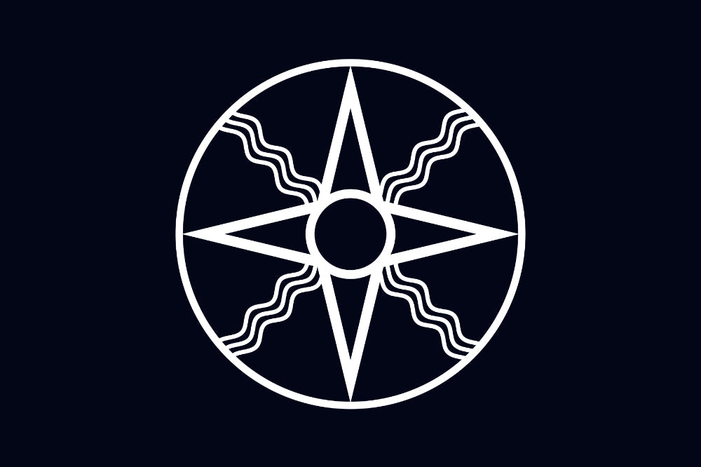 Shamash Sun: The Ancient Symbol That Changed Everything