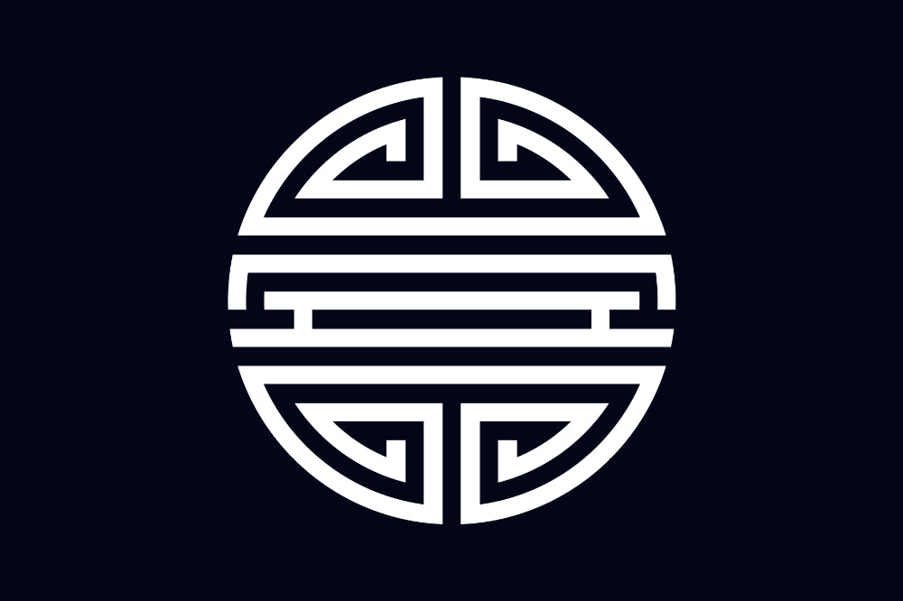 The Chinese Shou Symbol: A Timeless Wish for Long Life