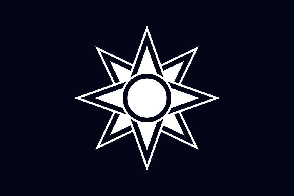 The Occult Star of Ishtar: Ancient Symbol, Modern Mystery