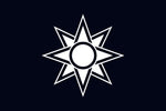 The Occult Star of Ishtar: Ancient Symbol, Modern Mystery