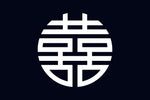 The Chinese Double Happiness Symbol: A Mark That Changed How I See Love