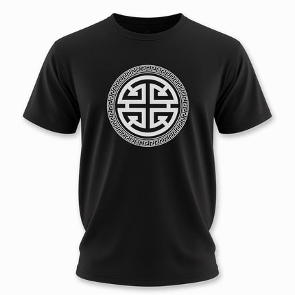 Chinese Lu Prosperity Symbol T-Shirt With Border | Unisex Graphic Tee V5
