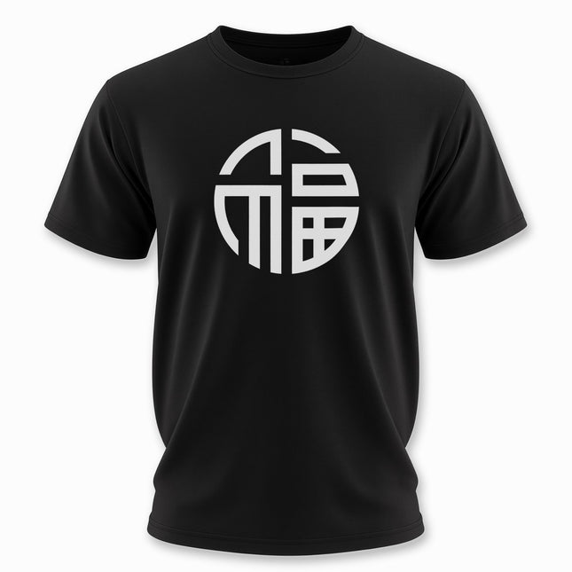Chinese Fu Symbol Good Luck T-Shirt | Unisex Graphic Tee V5