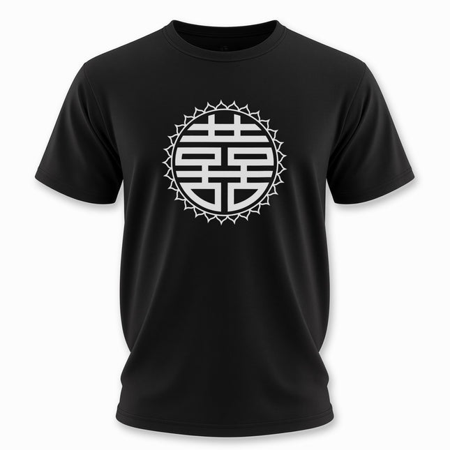 Chinese Xi Double Happiness Symbolic Graphic T-Shirt | Unisex Tee V2