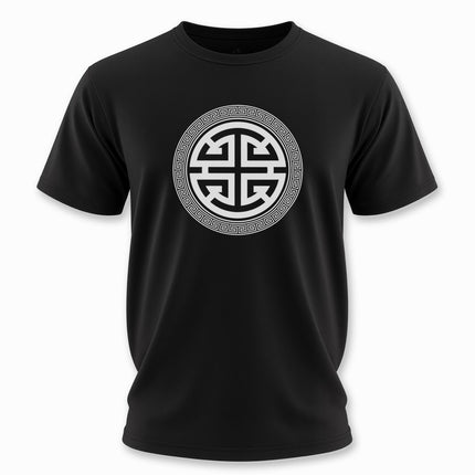 Chinese Lu Symbol T-Shirt | Prosperity Symbol Unisex Tee | V4