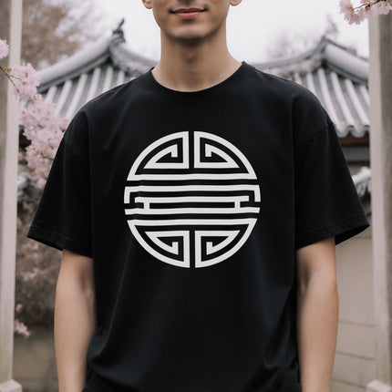 Chinese Shou Symbol Longevity T-Shirt | Unisex Graphic Tee V5