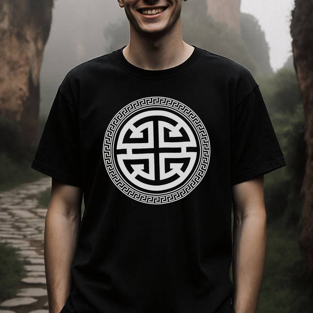 Chinese Lu Prosperity Symbol T-Shirt With Border | Unisex Graphic Tee V5