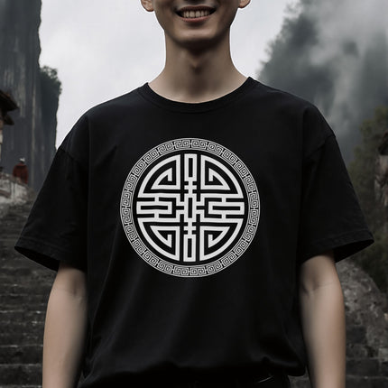 Chinese Cai Wealth Symbol Graphic With Border T-Shirt | V2