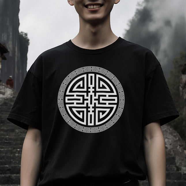 Chinese Cai Wealth Symbol Graphic With Border T-Shirt | V2