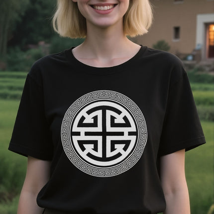 Chinese Lu Symbol T-Shirt | Prosperity Symbol Unisex Tee | V4