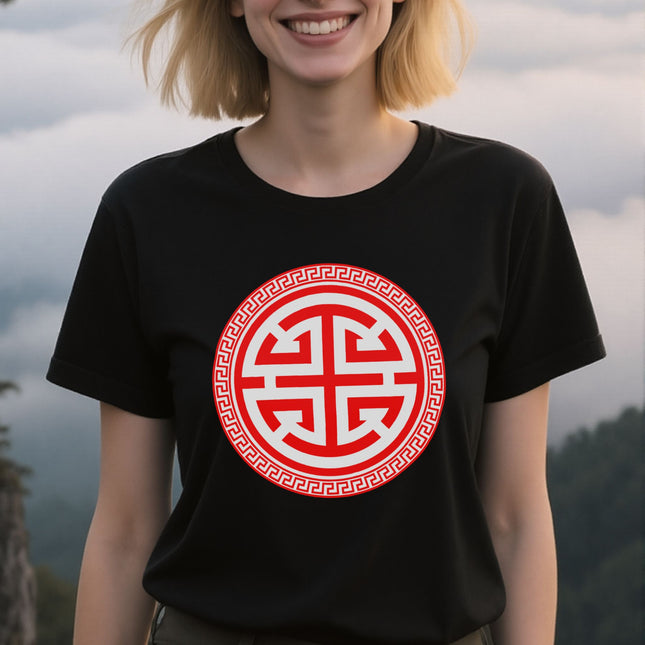 Chinese Lu Symbol Prosperity & Luck Red and White Graphic Design Tee | V2