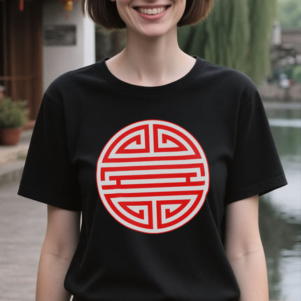 Chinese Shou Longevity Symbol T-Shirt | Unisex Graphic Tee V2