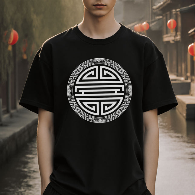 Chinese Shou Longevity Symbol T-Shirt | Unisex Graphic Tee V6