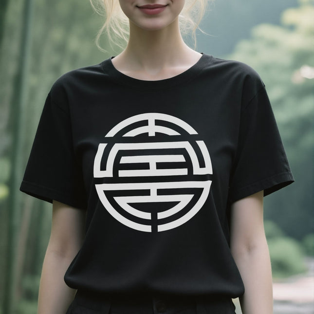 Chinese Longevity Shou Symbol Graphic T-Shirt | Unisex Graphic Tee V7