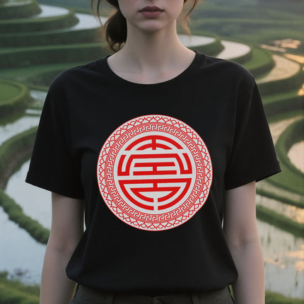 Red Chinese Shou Longevity Symbol T-Shirt | Unisex Graphic Tee V4
