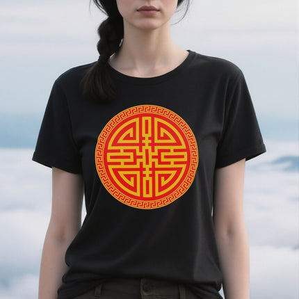 Chinese Cai Wealth Symbol Red and Gold Graphic T-Shirt | Unisex Tee V3
