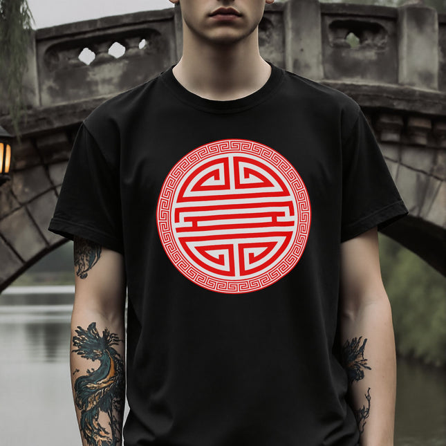 Chinese Shou Longevity Symbol T-Shirt | Red and White Graphic Unisex Tee V3