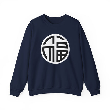 Chinese Fu Symbol Good Luck Sweatshirt | Unisex Graphic Pullover V5