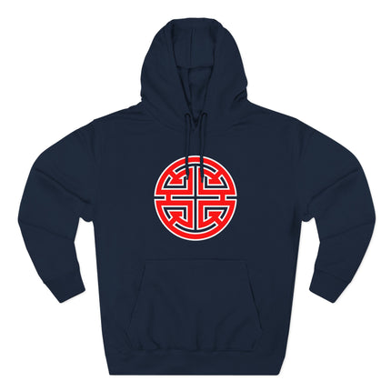 Chinese Lu prosperity symbol graphic on a navy blue pullover hoodie.