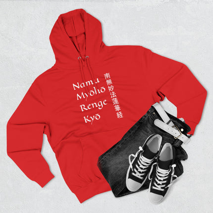 Red Namu Myoho Renge Kyo hoodie featuring Buddhist mantra and Japanese Kanji design.