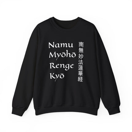 Namu Myoho Renge Kyo Kanji print buddhist lotus sutra mantra sweatshirt.