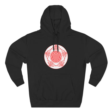 Chinese Five Bats Good Fortune Hoodie | Unisex Graphic Pullover V3