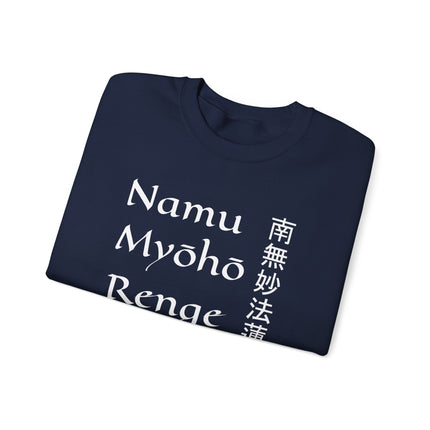 Buddhist Namu Myoho Renge Kyo mantra kanji lotus sutra graphic print sweatshirt design.