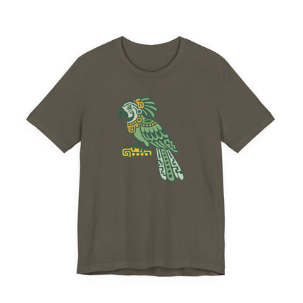 Mayan Parrot T-Shirt | Green and Gold Patterned Perched Bird Tee