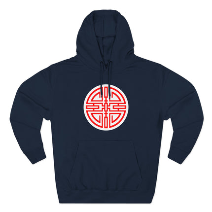 Navy hoodie with red Chinese Cai symbol graphic for wealth and prosperity.