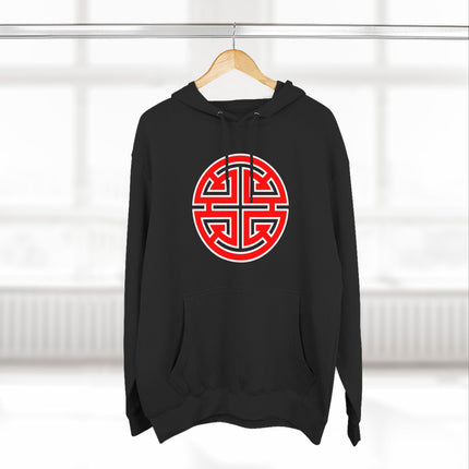 Black pullover hoodie with red Chinese Lu symbol of prosperity and good fortune.