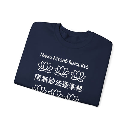 Lotus Sutra graphic featuring Buddhist lotus flowers printed on a Namu Myoho Renge Kyo sweatshirt.