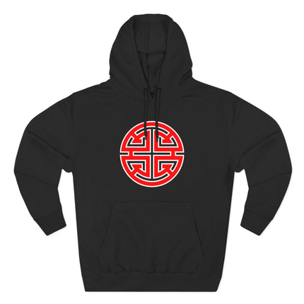 Black hoodie featuring a red Chinese Lu symbol for good fortune and prosperity.