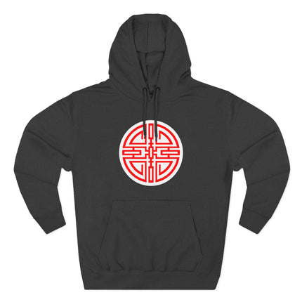 Black hoodie featuring a red Chinese Cai wealth symbol graphic, representing prosperity and good luck.
