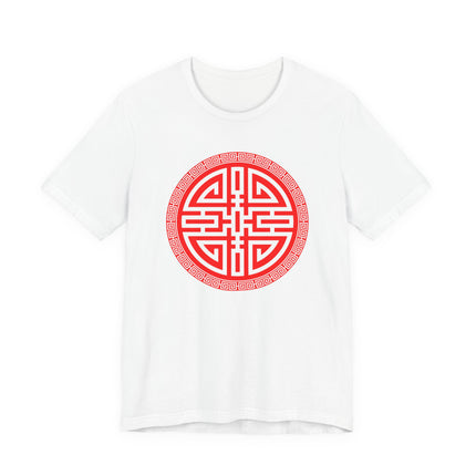 White t-shirt featuring a red Chinese Cai symbol, representing wealth and good fortune.