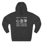 Charcoal Heather / S