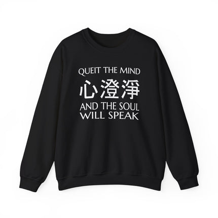 Black sweatshirt featuring "Quiet the Mind" zen graphic for mindfulness and inner peace.