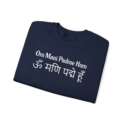 Om Mani Padme Hum mantra sweatshirt featuring Tibetan Buddhist script and spiritual design.