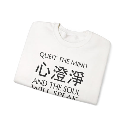 Zen meditation sweatshirt with "Queit the Mind" graphic; pullover for inner peace and mindfulness.