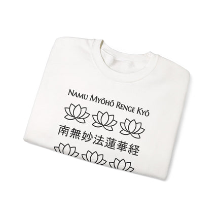 Buddhist lotus flower design with Namu Myoho Renge Kyo script on a spiritual sweatshirt.