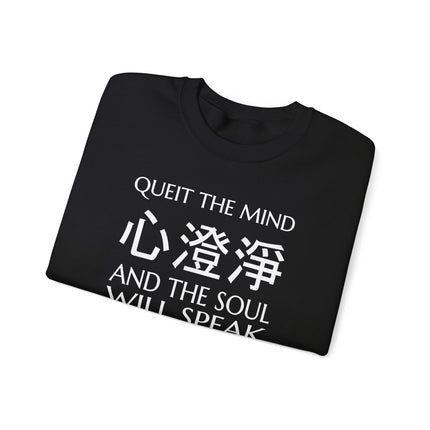 Zen meditation pullover featuring "Queit the Mind" text and calming Japanese characters for mindful style.