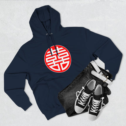 Double Happiness Chinese Xi Symbol Graphic Hoodie V2