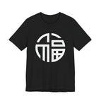 Black / S