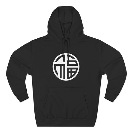 Chinese Fu Fortune Symbol Hoodie | Unisex Symbolic Design Pullover V1