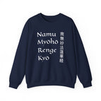 Navy / S