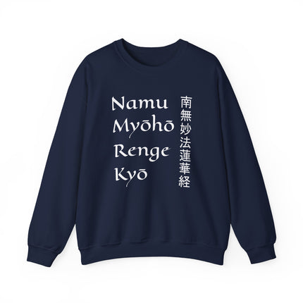 Buddhist lotus mantra kanji print sweatshirt featuring Namu Myoho Renge Kyo sutra design.
