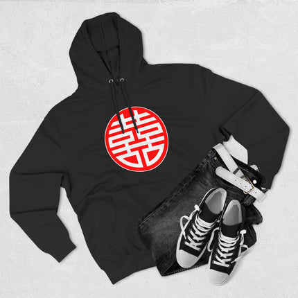 Double Happiness Chinese Xi Symbol Graphic Hoodie V2