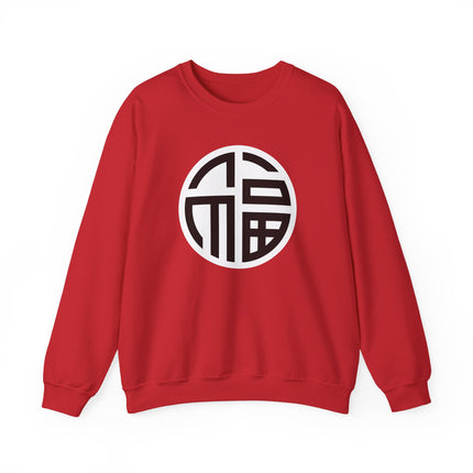 Chinese Fu symbol good luck graphic printed on a comfortable unisex pullover sweatshirt.