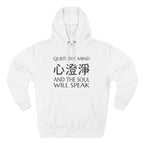 White / S