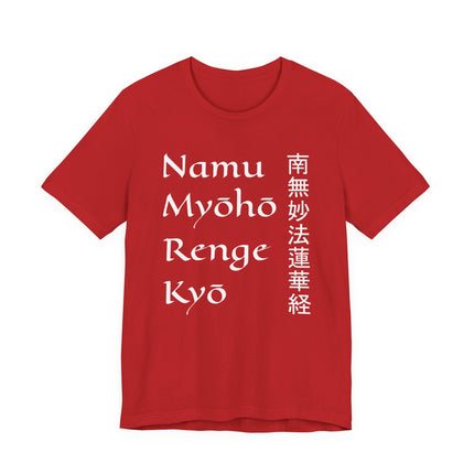 Red t-shirt featuring the Namu Myōhō Renge Kyō Buddhist mantra and Kanji script.